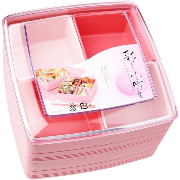 Large Pink Bento Lunch or Picnic Box - Picture 1 of 8